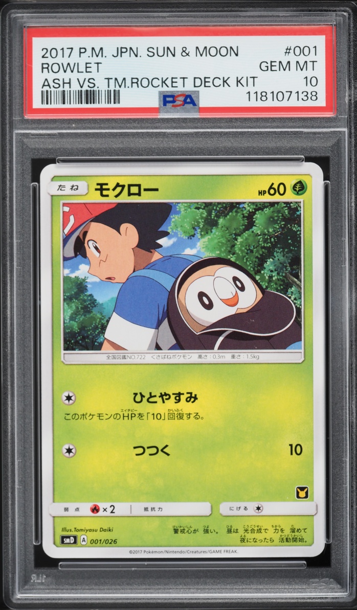 2017 Pokemon Japanese Sun & Moon Ash Vs Team Rocket Deck Kit Rowlet #1 PSA 10 GEM MINT