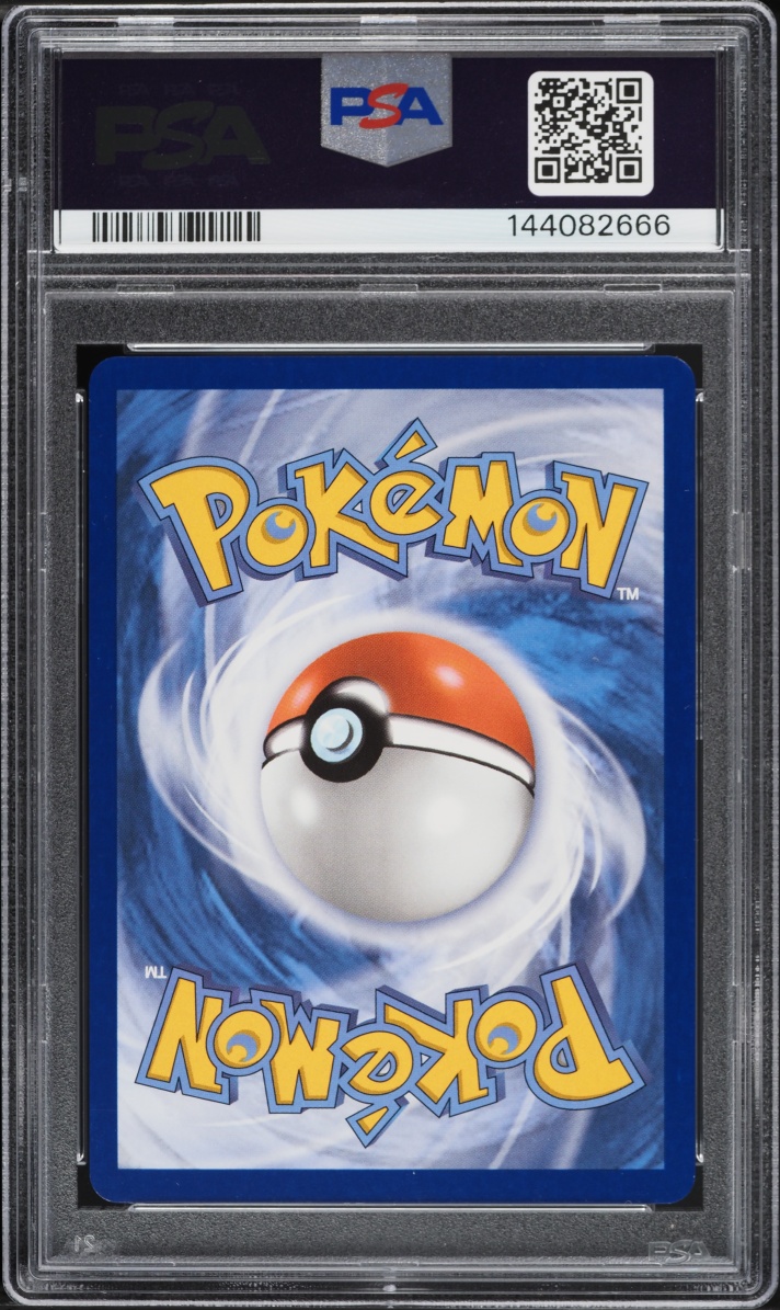 2025 Pokemon SV White Flare Great Ball League Top Prize Holo Reshiram ex #20 PSA 9 MINT