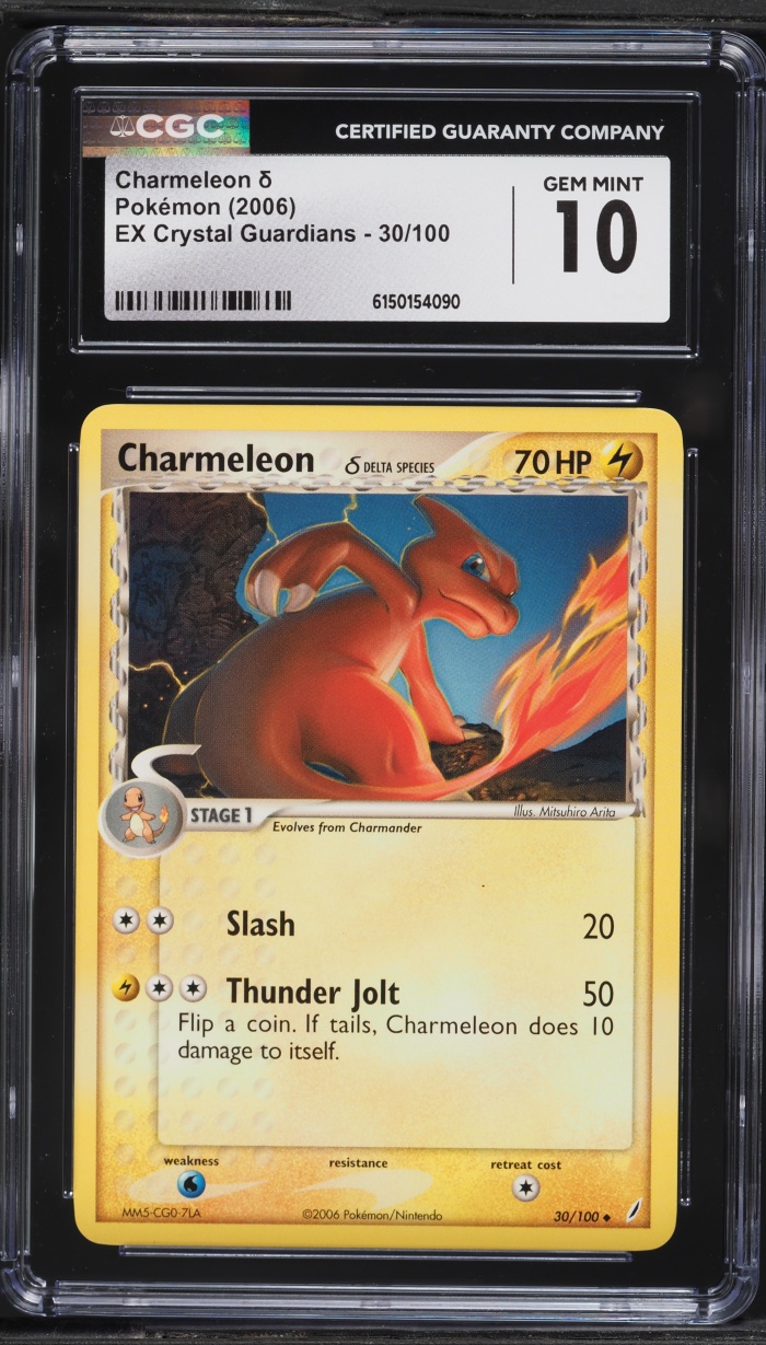 2006 Pokemon EX Crystal Guardians Charmeleon #30 CGC 10 GEM MINT