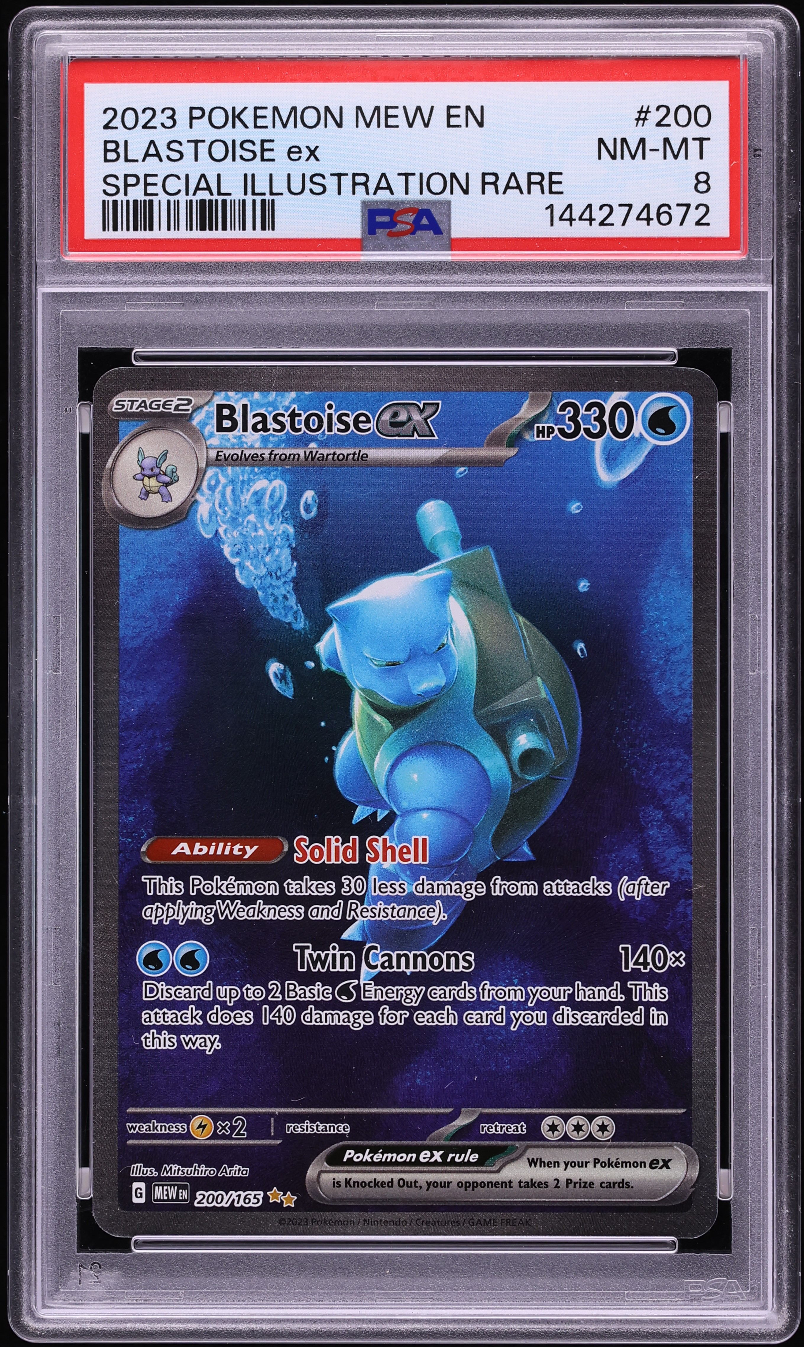 2023 Pokemon Scarlet & Violet 151 SIR Blastoise ex #200 PSA 8 NM-MT