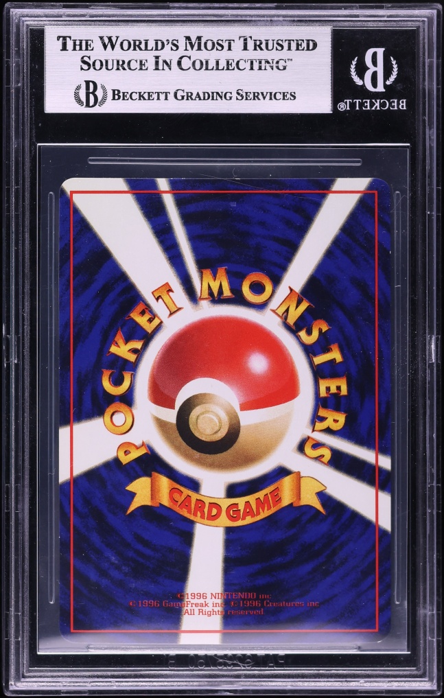 1998 Pokemon Japanese Vending Series 3 Mewtwo #150 BGS 8 NM-MT