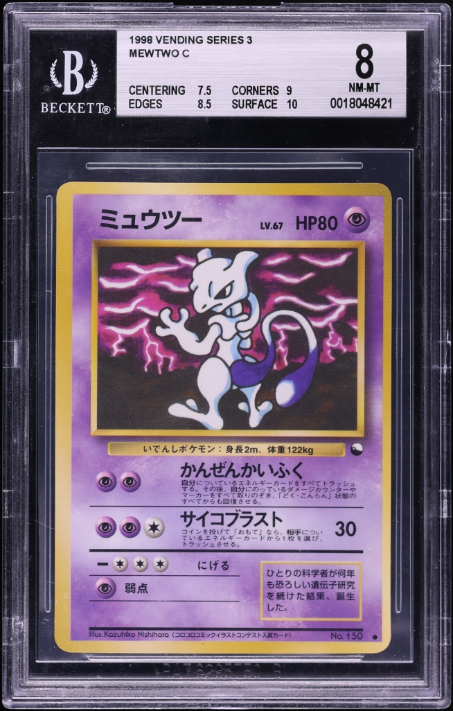1998 Pokemon Japanese Vending Series 3 Mewtwo #150 BGS 8 NM-MT