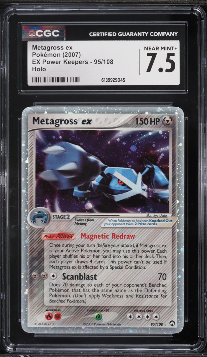 2007 Pokemon EX Power Keepers Holo Metagross EX #95 CGC 7.5 NRMT+