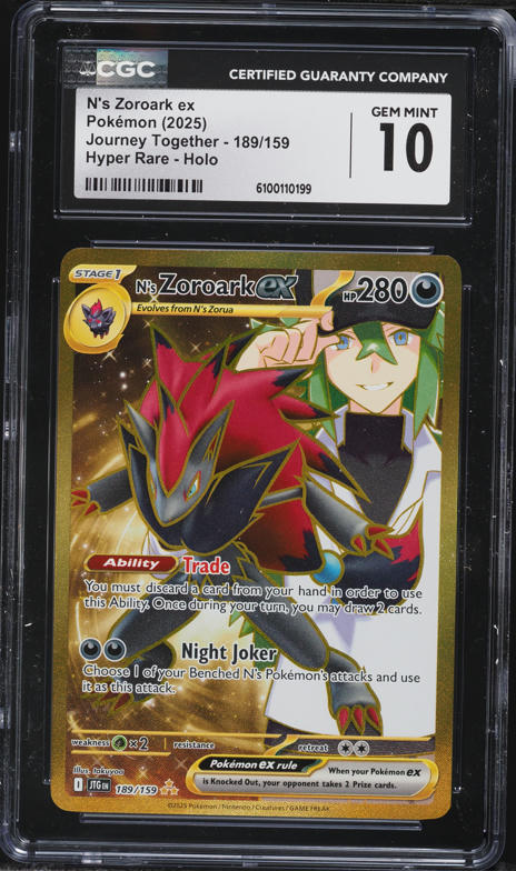 2025 Pokemon Japanese SV Battle Partners Full Art N's Zoroark ex