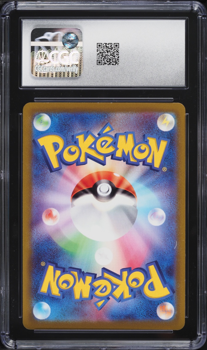 2022 Pokemon Japanese Sword & Shield Dark Phantasma CHR Gengar #74 CGC 8.5 NM-MT+