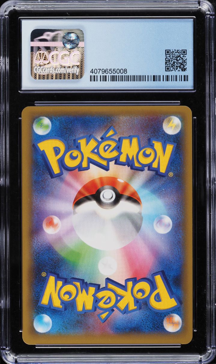 2021 Pokemon Japanese SWSH 25th Anniversary Holo Charizard  #1 CGC 10 PERFECT