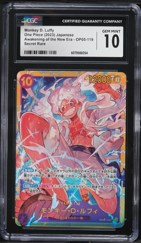 2023 One Piece Japanese Awakening Of New Era Monkey D. Luffy