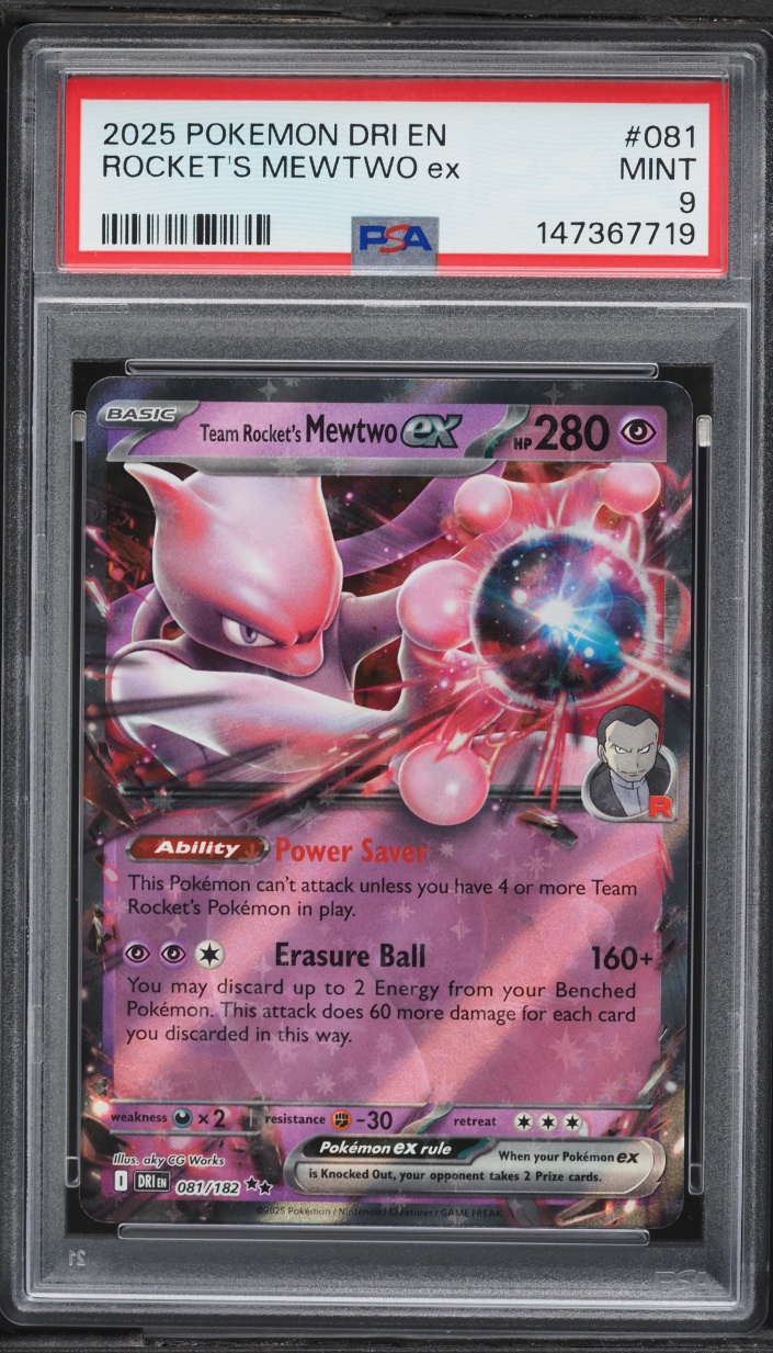 2025 Pokemon Scarlet & Violet Destined Rivals Holo Team Rocket's Mewtwo Ex #81 PSA 9 MINT