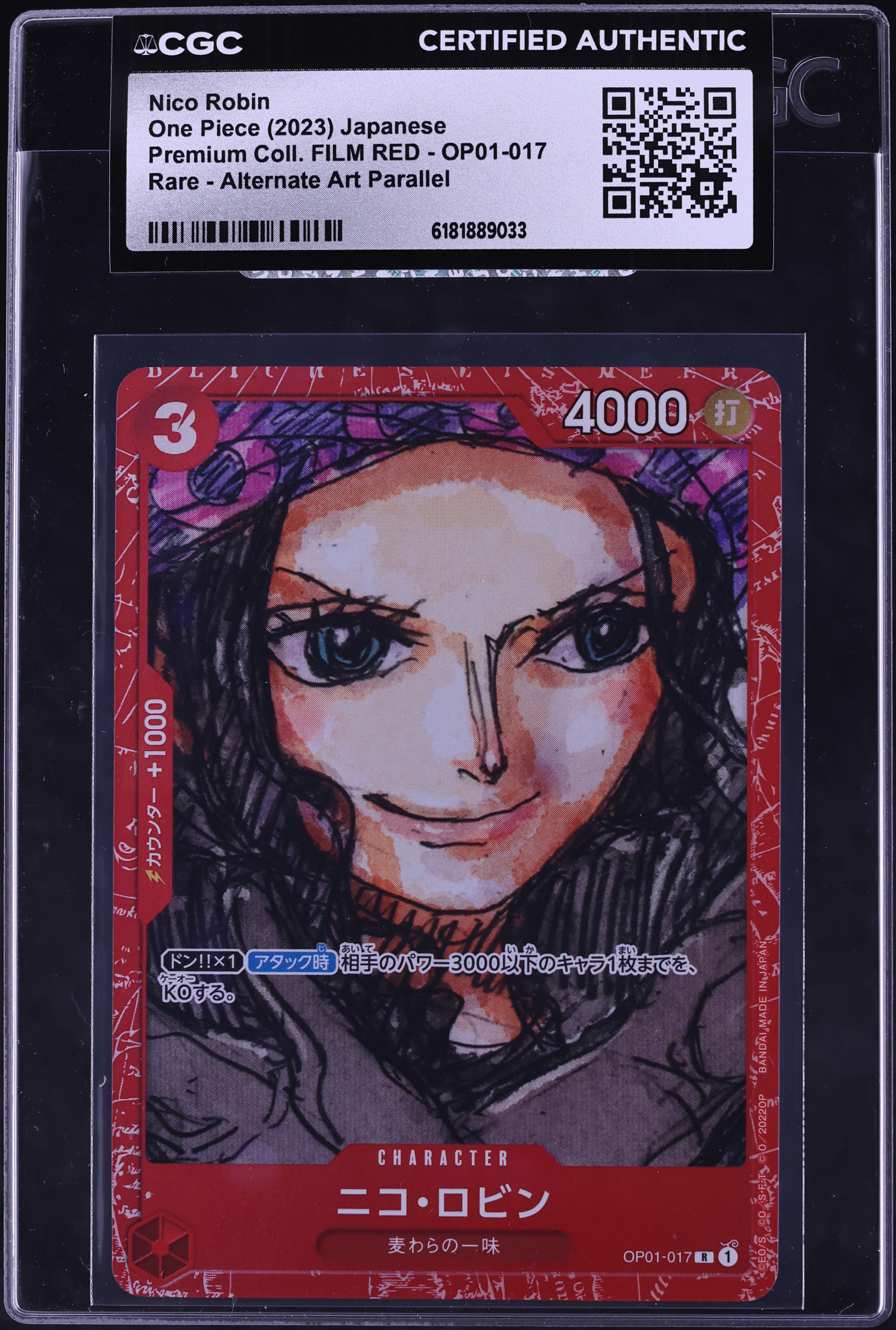 2023 One Piece Japanese Premium Collection Film Red Alt Art Nico Robin #OP01-017 CGC AUTH