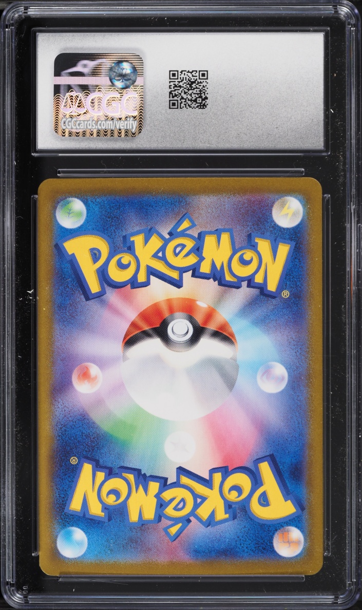 2023 Pokemon Japanese TCG Classic Collection Holo Ivysaur #2 CGC 10 GEM MINT