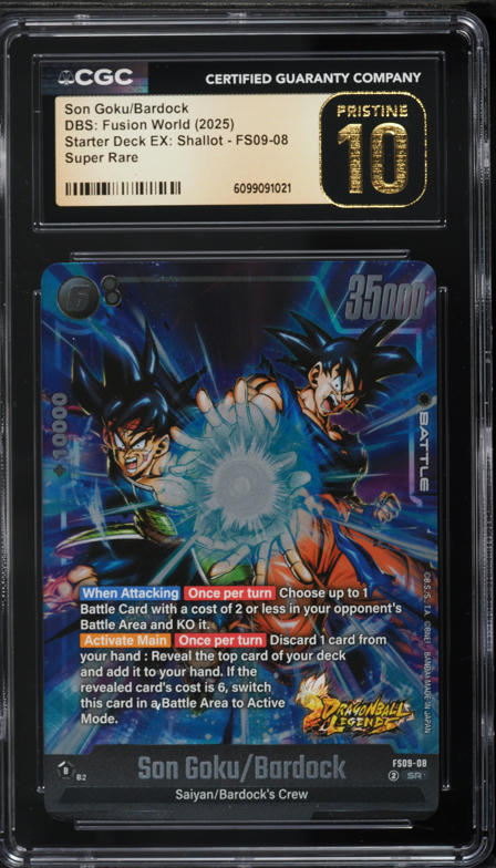 2025 Dragon Ball Super Divers Japanese Volume 2 Goku #EX2-005 CGC