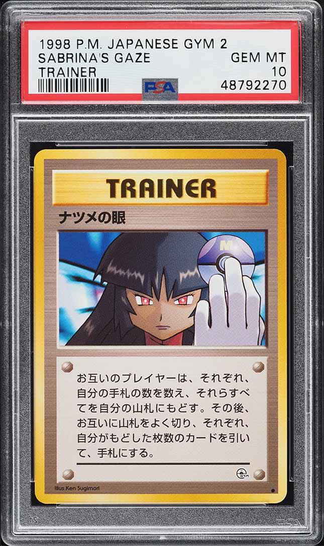1999 Pokemon Japanese Gym 2 Sabrina's Gaze PSA 10 GEM MINT on
