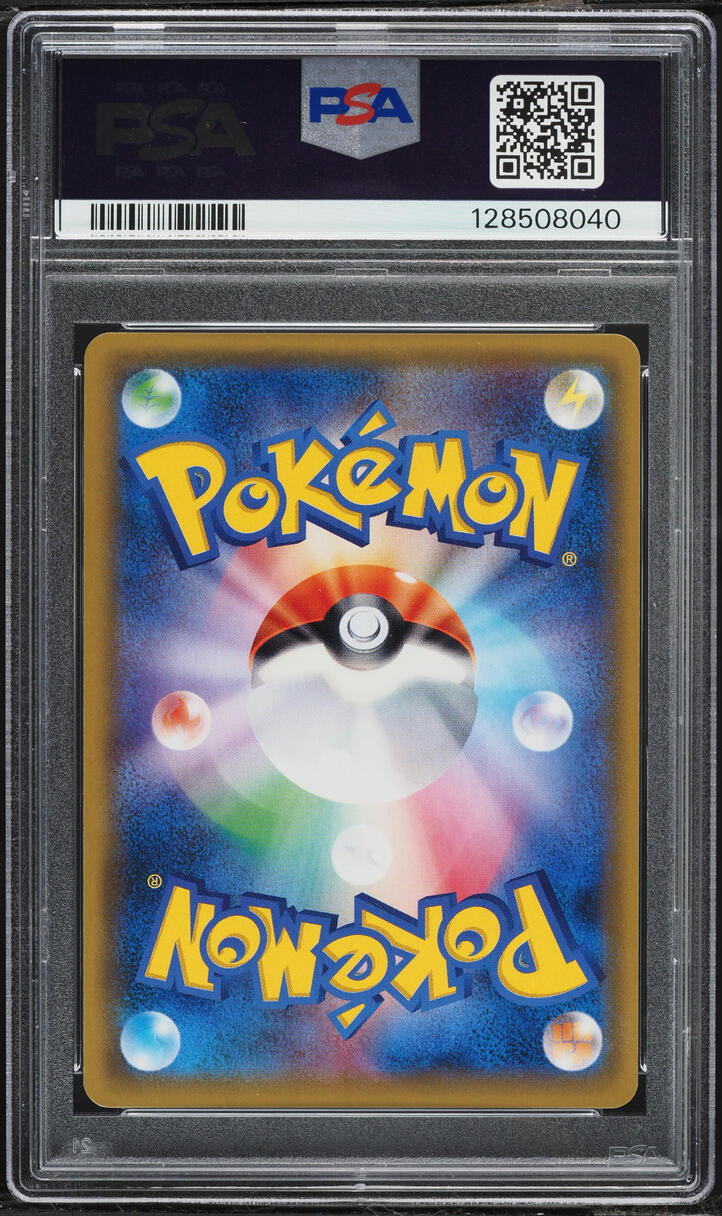 2017 Pokemon Japanese The Best Of XY Full Art Aegislash EX #179 PSA 10 GEM MINT