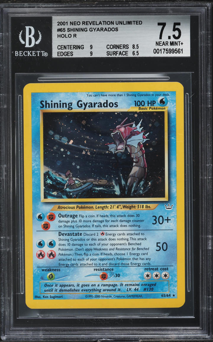 2001 Pokemon Neo Revelation Double Holo Error Shining Gyarados #65 BGS 7.5 NRMT+