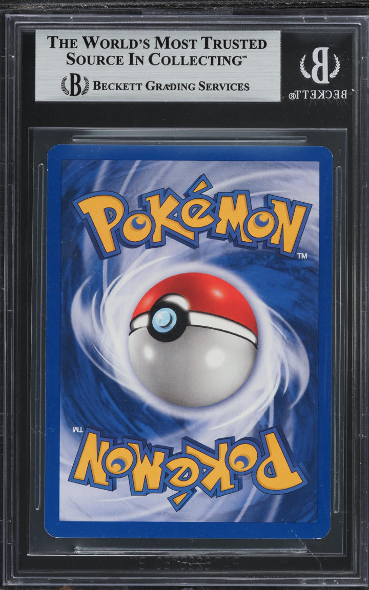 2001 Pokemon Neo Revelation Double Holo Error Shining Gyarados #65 BGS 7.5 NRMT+