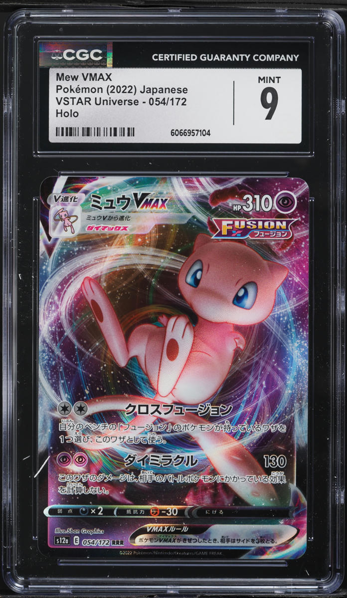 2022 Pokemon Japanese SWSH VSTAR Universe Full Art Mew VMAX #54 CGC 9 MINT