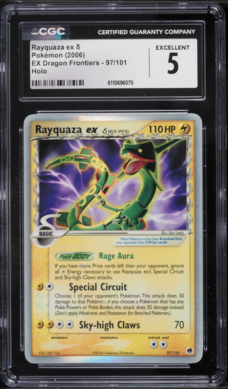 2015 Pokemon Japanese XY Promo Rayquaza EX #122 PSA 10 GEM MINT on
