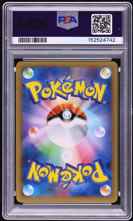 2014 Pokemon Japanese XY Promo J-League Soccer Holo Pitch's Pikachu #XY-P PSA 10 GEM MINT
