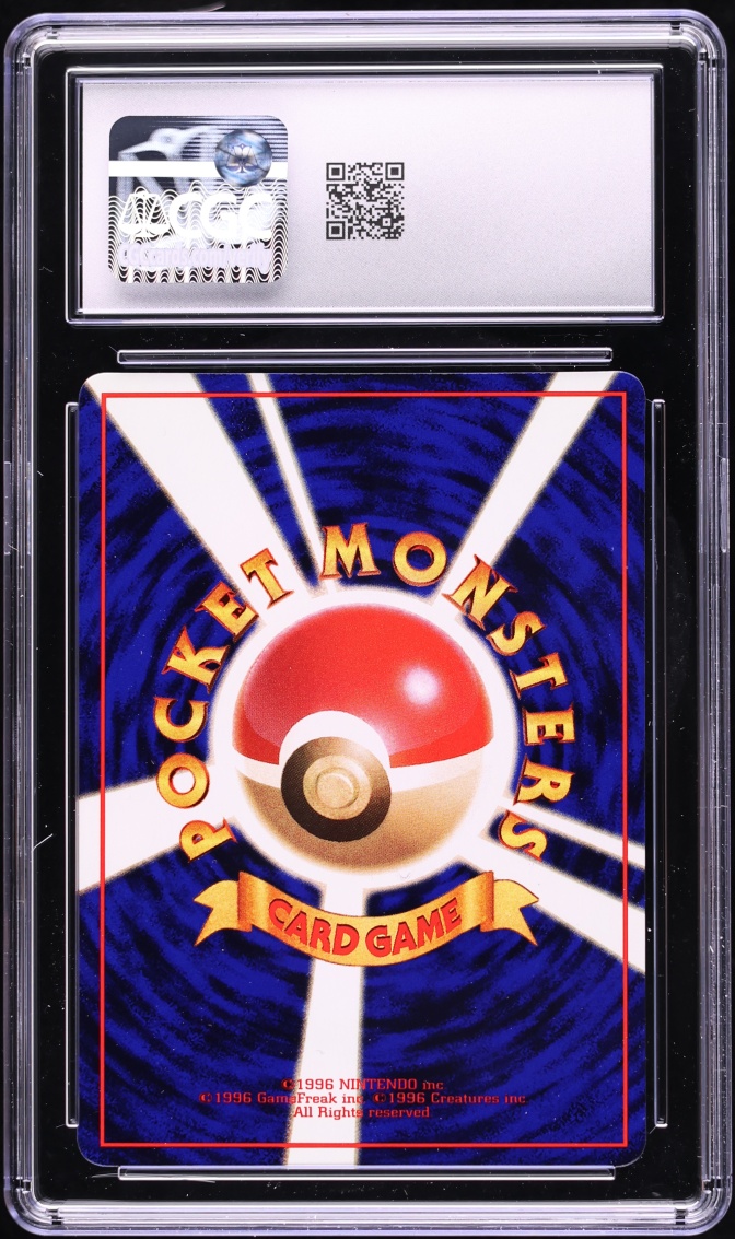1998 Pokemon Japanese Vending Series 3 Komiya Illustration Machoke CGC 9 MINT