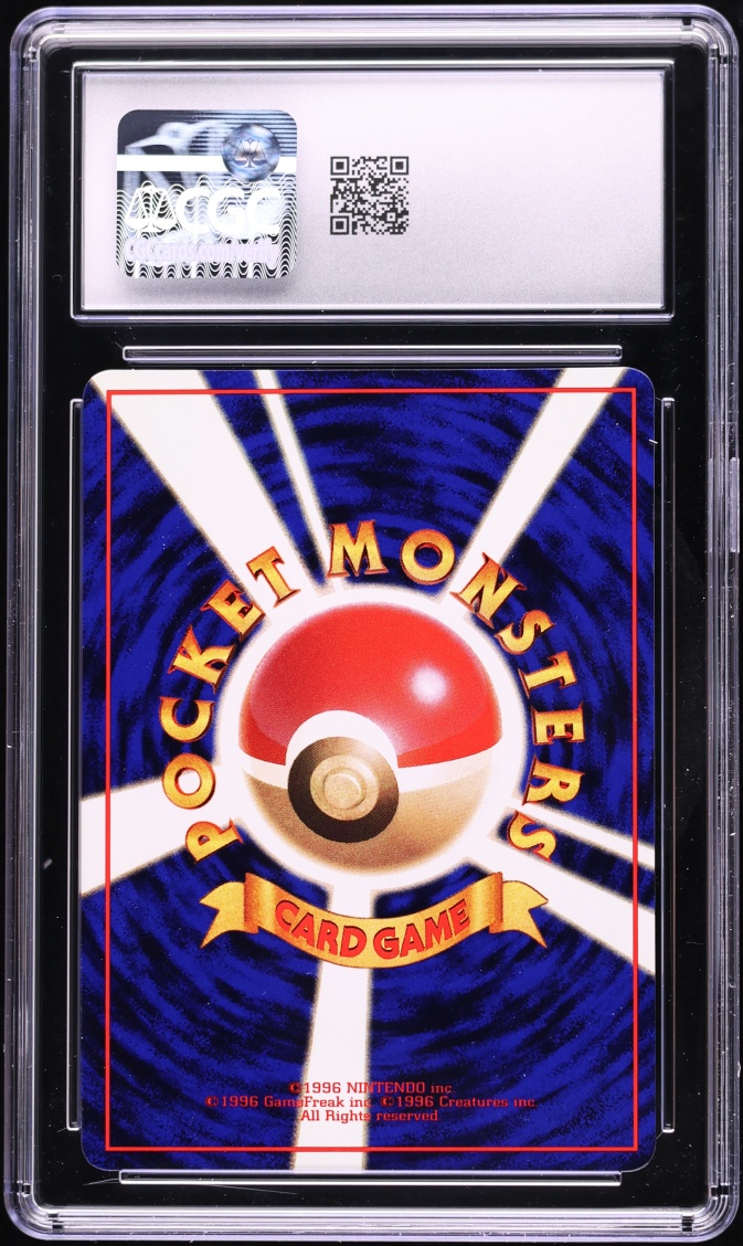 1998 Pokemon Japanese Vending Series 3 Kadabra #64 CGC 9 MINT