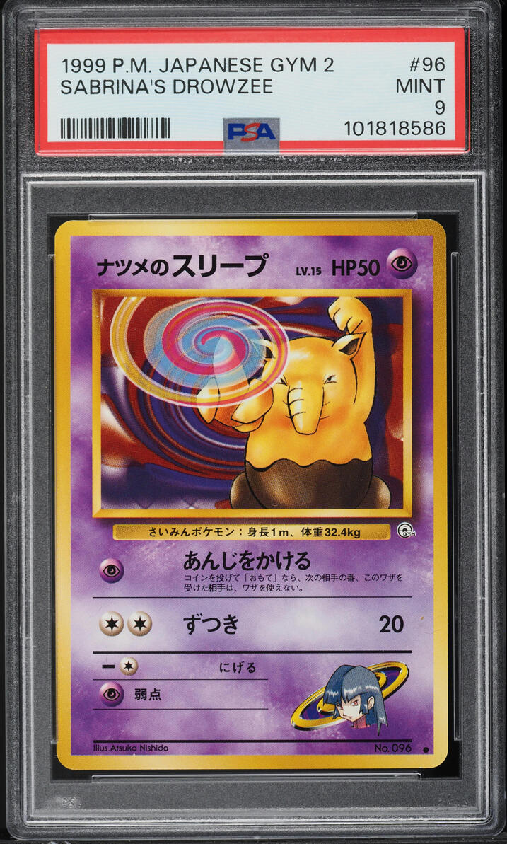 1999 Pokemon Japanese Gym 2 Sabrina's Drowzee #96 PSA 9 MINT on ...