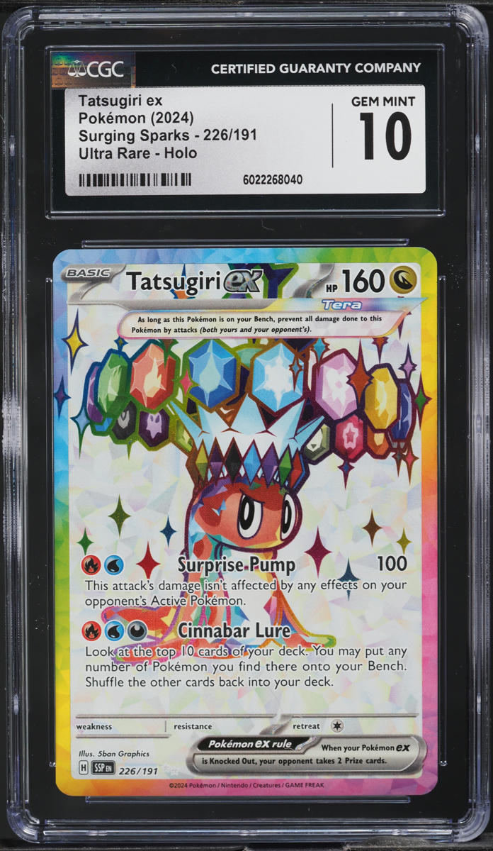 tatsugiri pokemon card full art Amazon.com: Pokemon - Tatsugiri ex 142/191 main image 0