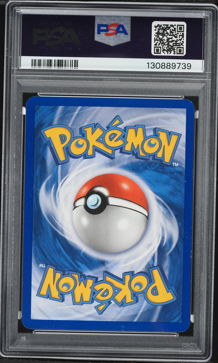 2005 Pokemon EX Delta Species Reverse Holo Umbreon #17 PSA 8 NM-MT