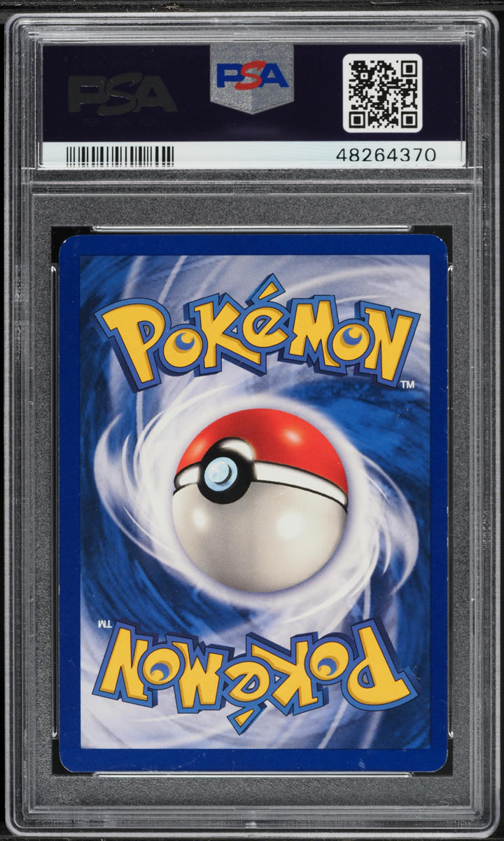 1999 Pokemon Base Set Shadowless 1st Edition Porygon #39 PSA 8 NM-MT