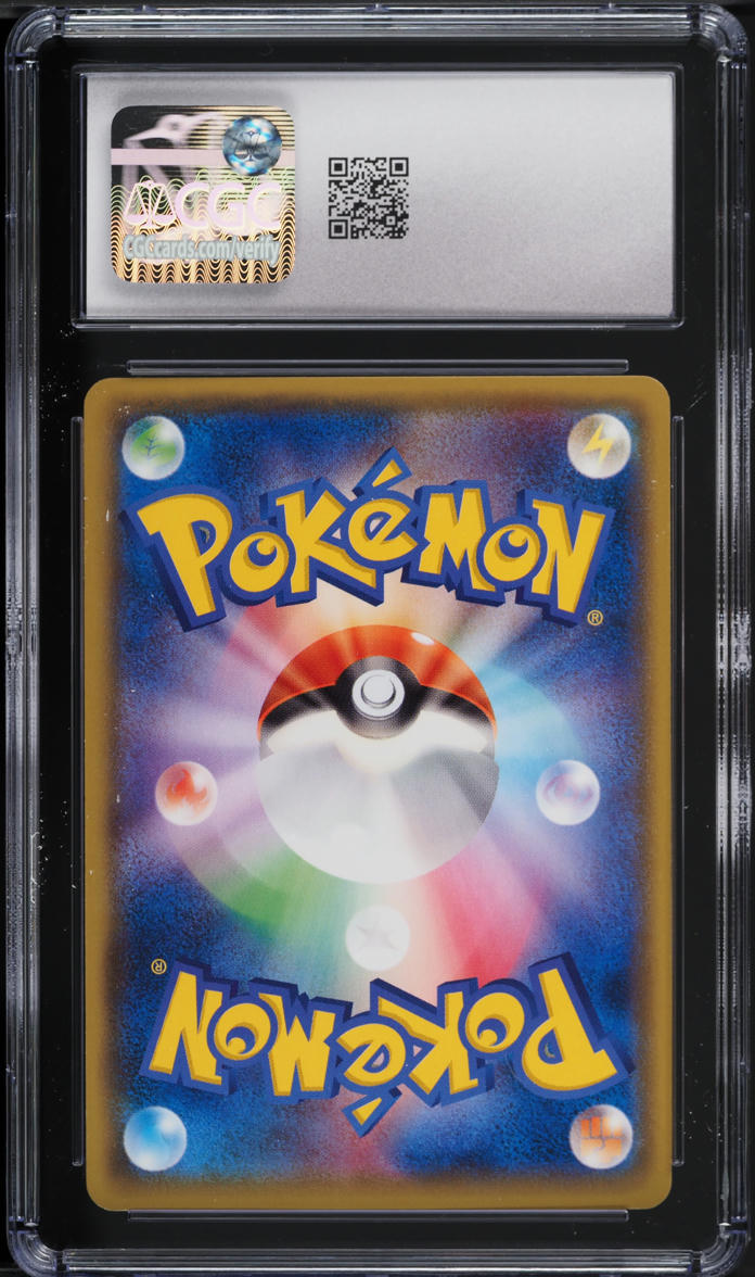 2014 Pokemon Japanese XY Gaia Volcano 1st Edition Vulpix #12 CGC 10 GEM MINT