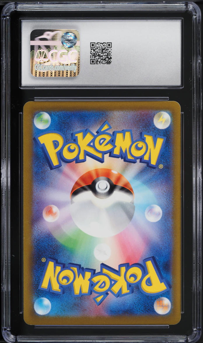 2022 Pokemon Japanese Sword & Shield Space Juggler Psyduck #16 CGC 10 GEM MINT
