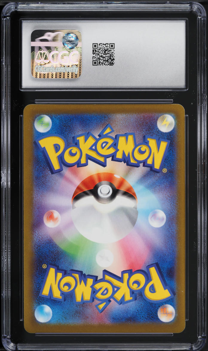 2022 Pokemon Japanese Sword & Shield Space Juggler Psyduck #16 CGC 10 GEM MINT