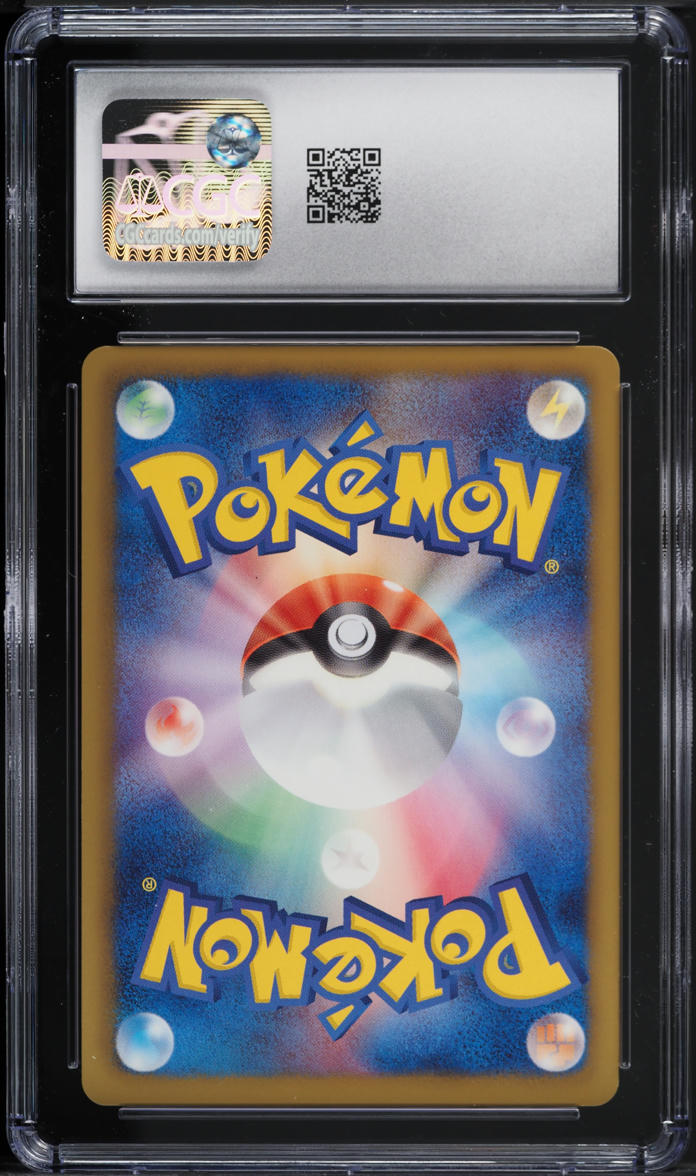 2013 Pokemon Japanese EX Battle Boost 1st Edition Virizion #8 CGC 8.5 NM-MT+
