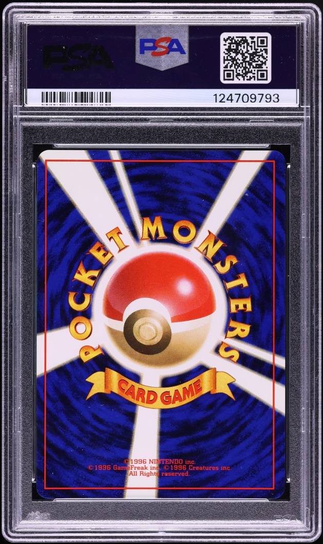 1997 Pokemon Japanese Rocket Gang Holo Dark Alakazam #65 PSA 9 MINT