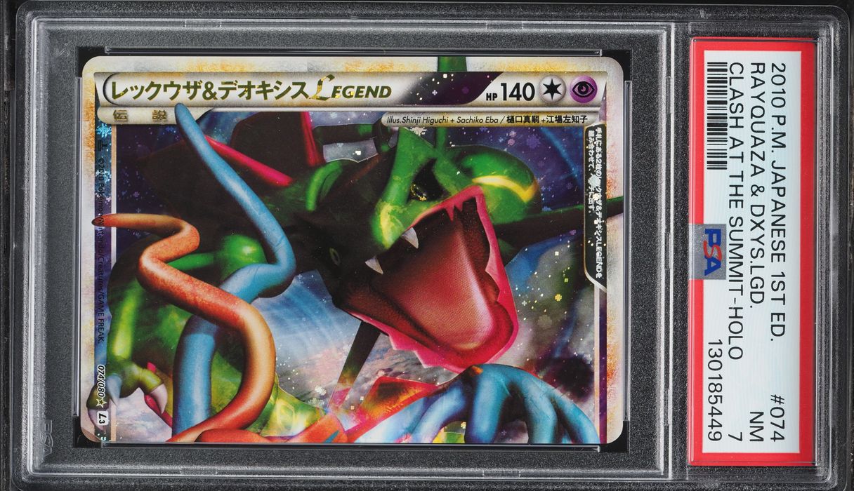 2010 Pokemon Japanese Clash At The Summit 1st Ed Holo Rayquaza & Deoxys Legend #74 PSA 7 NRMT