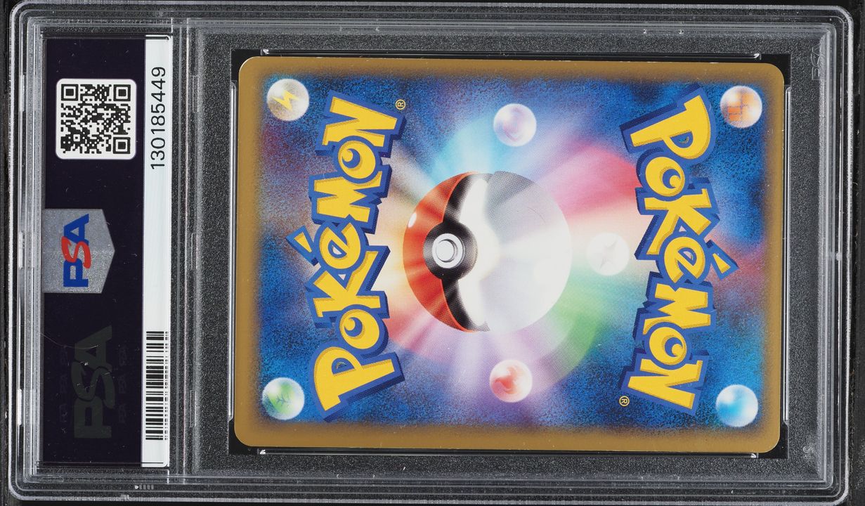 2010 Pokemon Japanese Clash At The Summit 1st Ed Holo Rayquaza & Deoxys Legend #74 PSA 7 NRMT