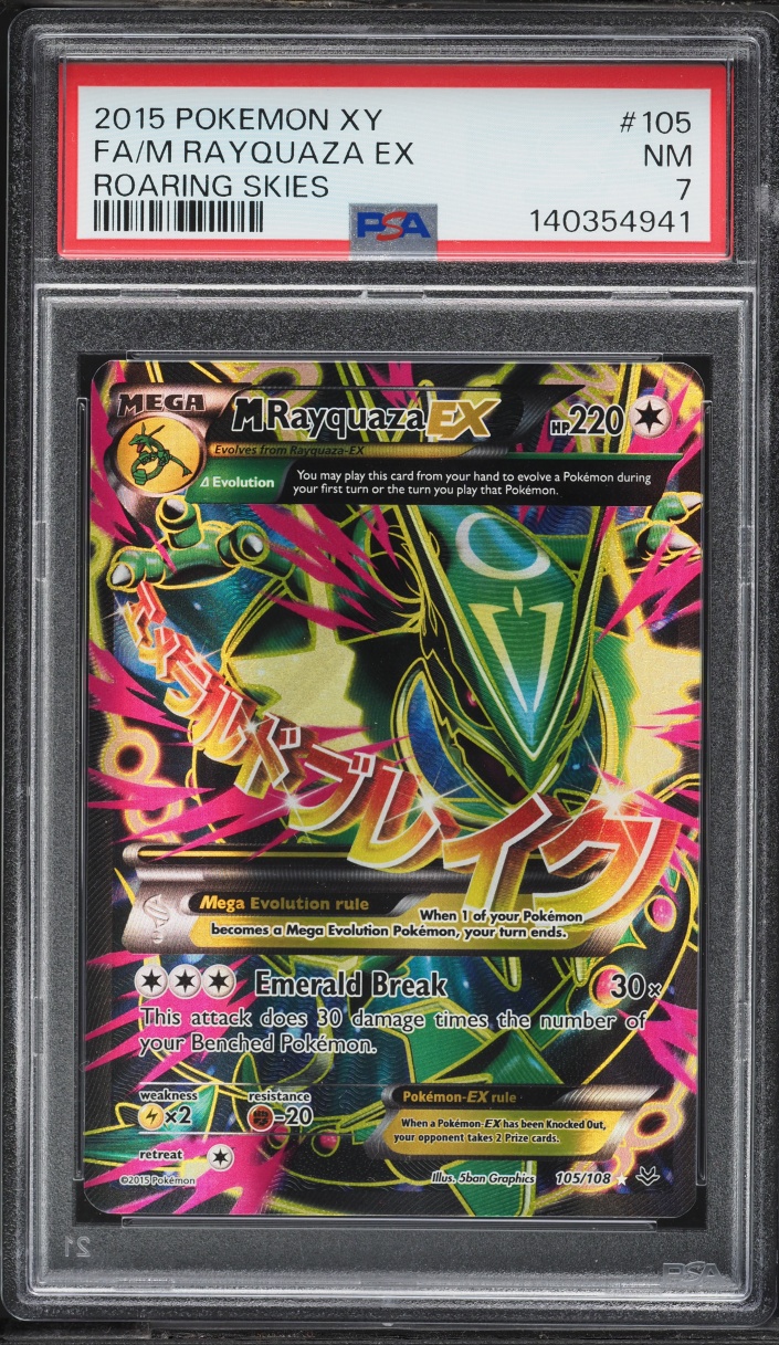 2015 Pokemon XY Roaring Skies Full Art M Rayquaza EX #105 PSA 7 NRMT
