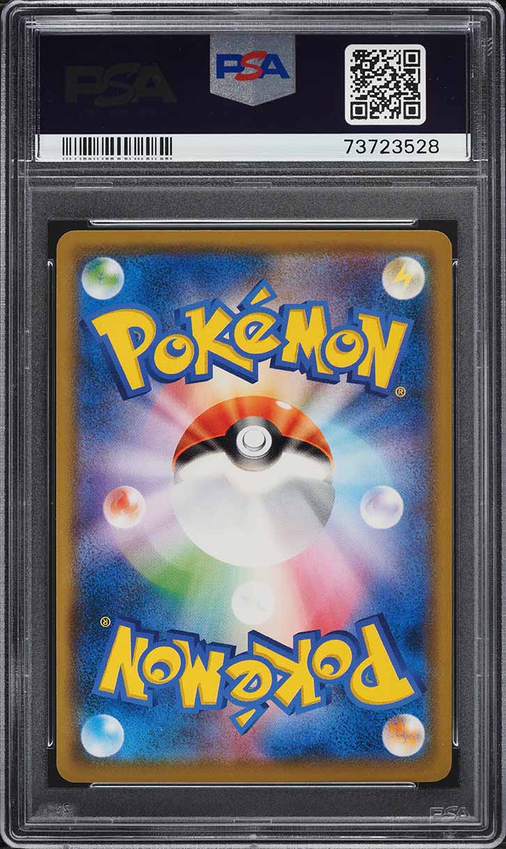 2018 Pokemon Japanese Sun & Moon Super-Burst Impact Espeon #40 PSA 10 GEM MINT