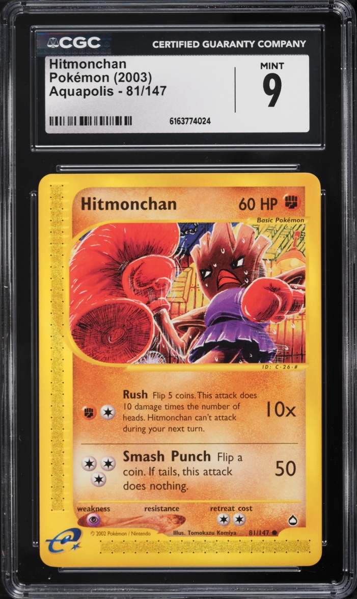 2003 Pokemon Aquapolis Hitmonchan #81 CGC 9 MINT