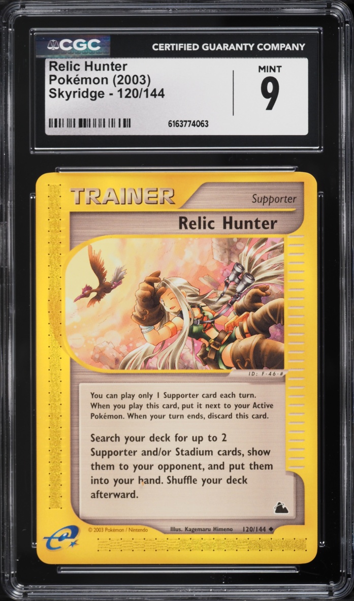 2003 Pokemon Skyridge Relic Hunter #120 CGC 9 MINT