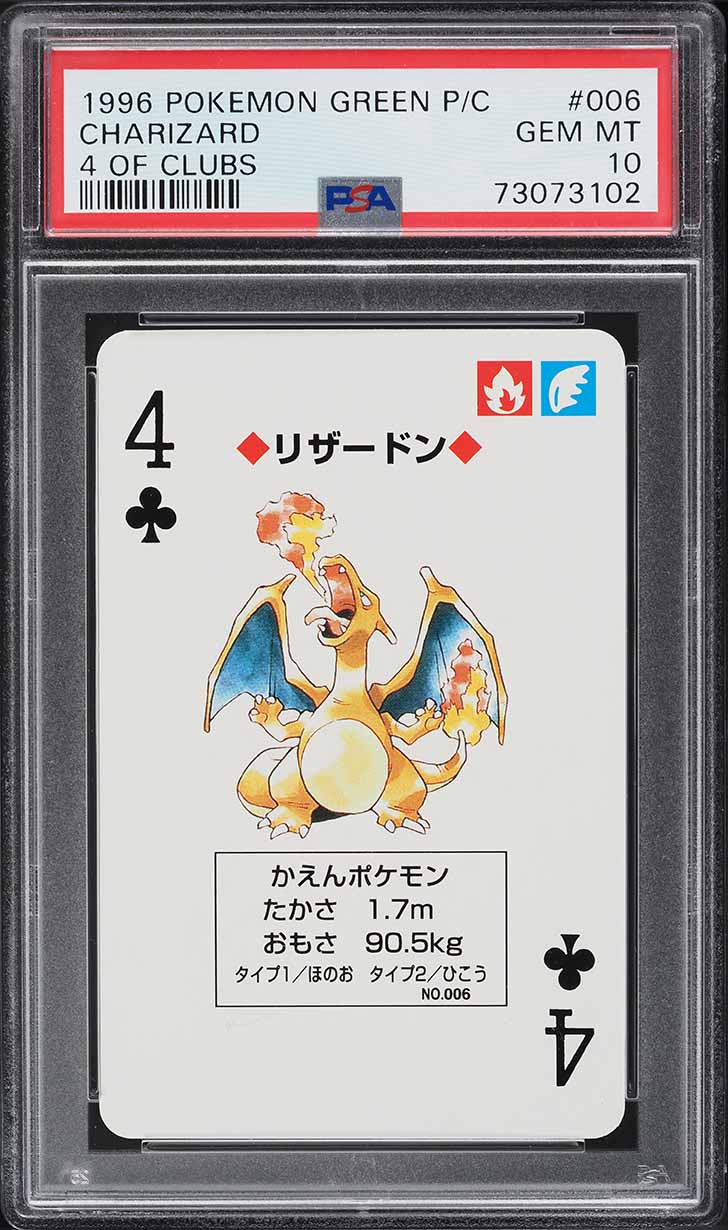 1996 Pokemon Japanese Green Poker Set Nintendo Playing Card Charizard #6 PSA 10
