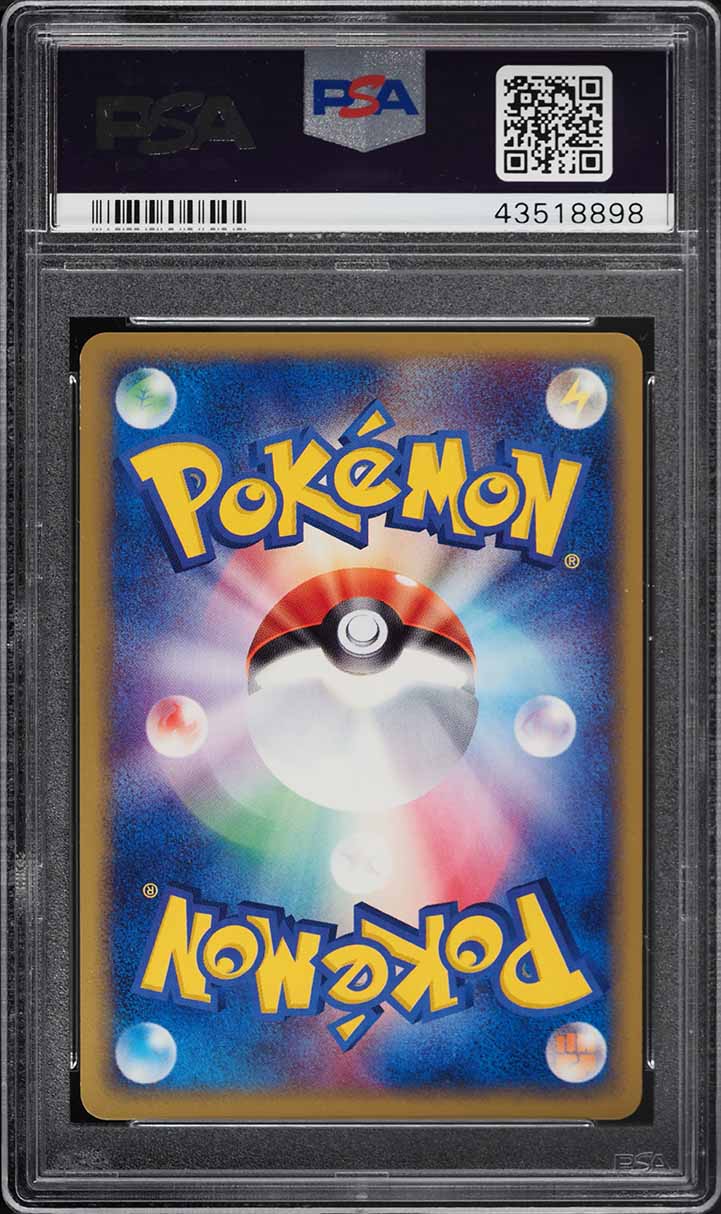 2003 Pokemon Japanese Promo Corocoro Comic Holo Kyogre ex #11 PSA 10 GEM MINT