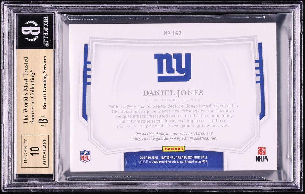 Daniel Jones National Treasures NFL カード 2019 National Treasures Platinum Daniel Jones ROOKIE NFL SHIELD