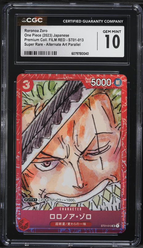 2023 Roronoa Zoro GEM MT 10 トレーディングカード PSA 10 One Piece Card 2023 Roronoa Zoro ST01-013 Promo Treasure