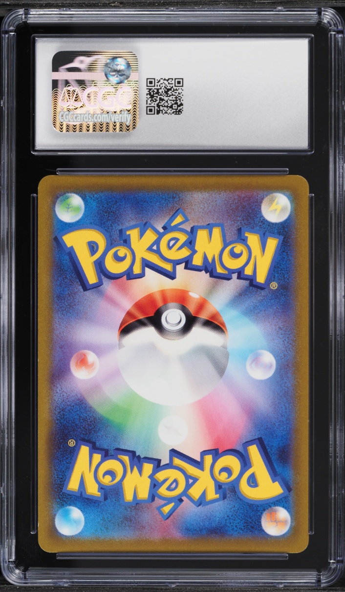 2022 Pokemon Japanese Sword & Shield Pokemon GO Holo Mewtwo VSTAR #31 CGC 8.5 NM-MT+