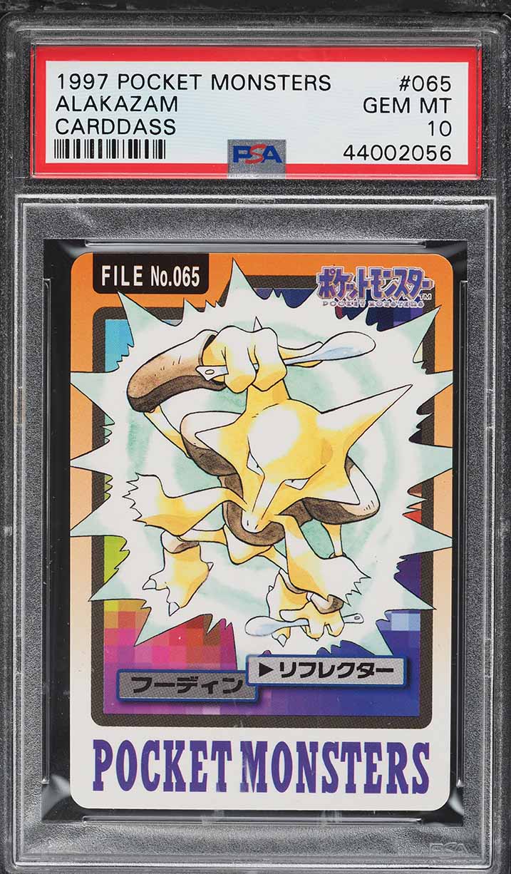 1997 Pokemon Japanese Pocket Monsters Carddass Alakazam #65 PSA 10 GEM MINT
