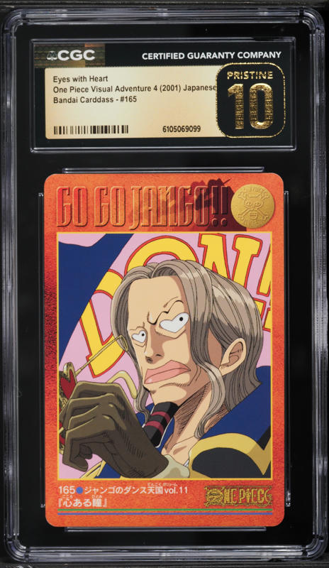 2022 One Piece Japanese Romance Dawn Alt Art Boa Hancock #OP01-078