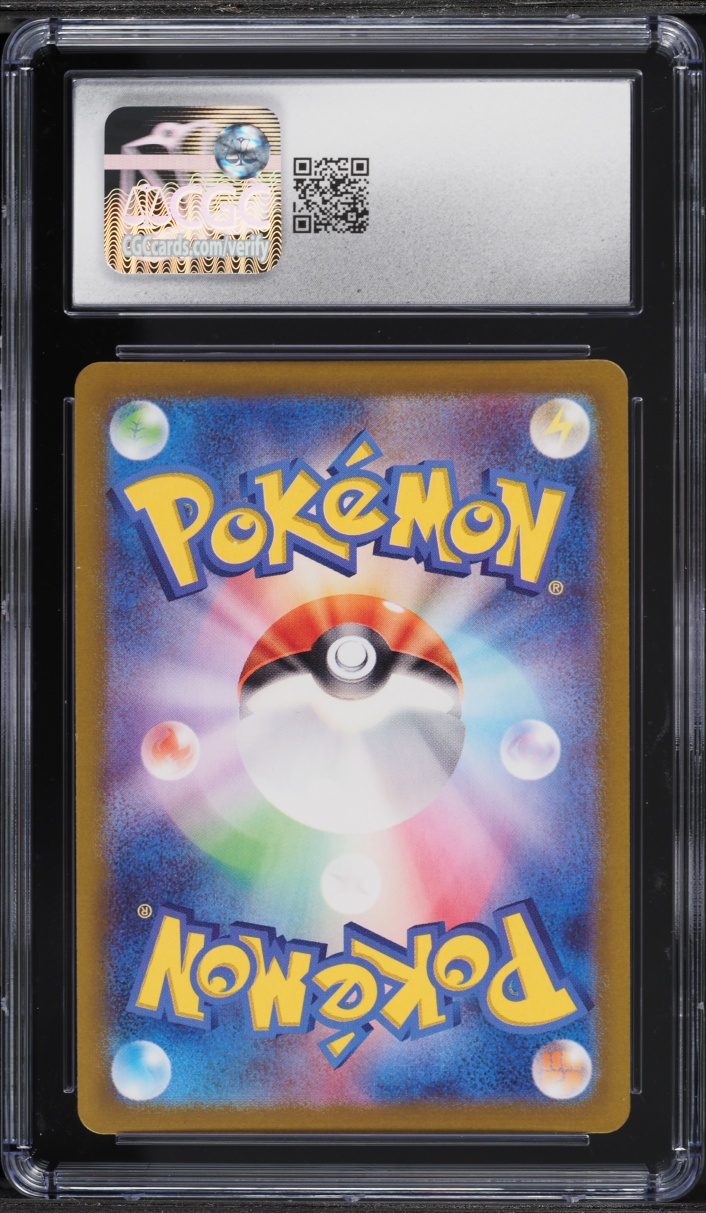 2025 Pokemon Japanese Scarlet & Violet Heat Wave Arena AR Misty's Lapras #72 CGC 9 MINT