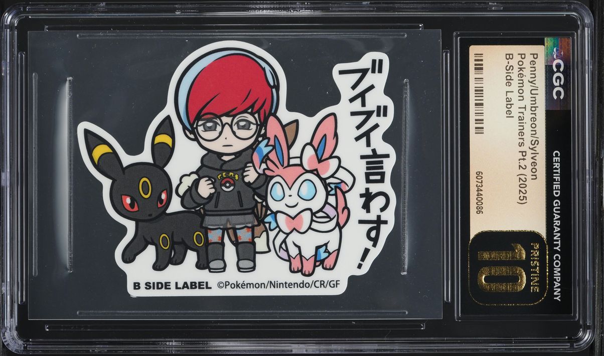 2025 Pokemon Japanese Trainers Pt.2 B-Side Label Penny Umbreon Sylveon ...