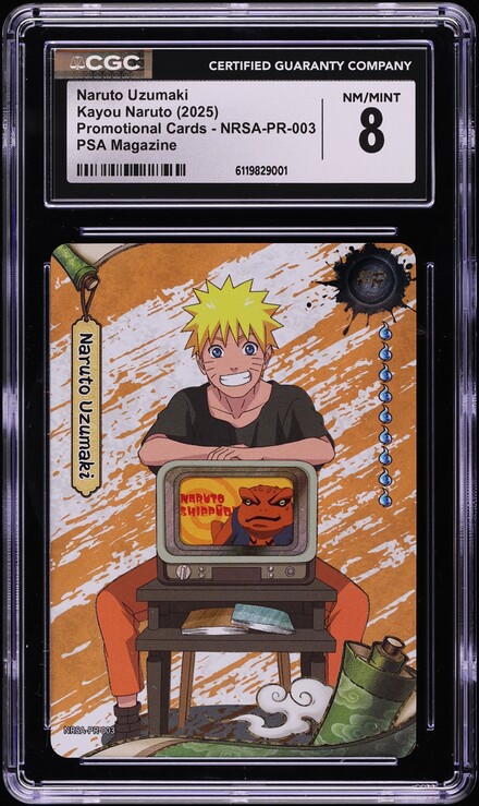 2025 Kayou Naruto Promotional Cards PSA Magazine Naruto Uzumaki