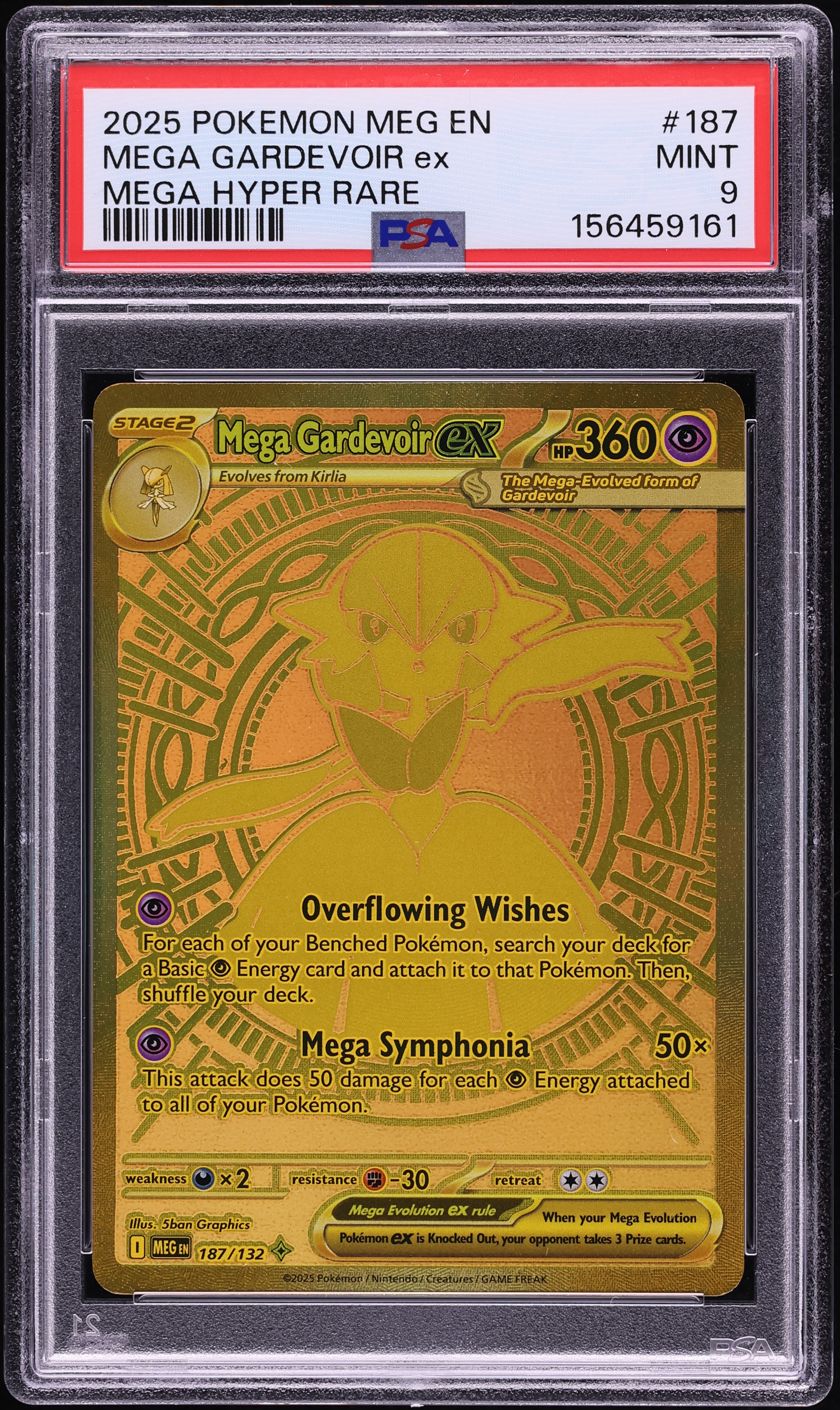 2025 Pokemon Mega Evolution MHR Mega Gardevoir ex #187 PSA 9 MINT
